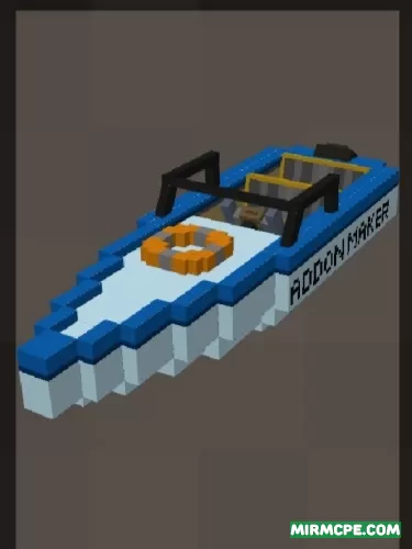 Супер лодки